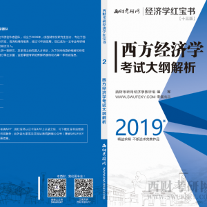 QQ图片20180315210750.png