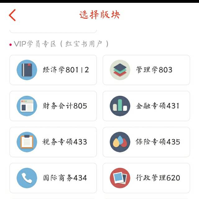 152120b15ebcvn1931n1rl.jpg